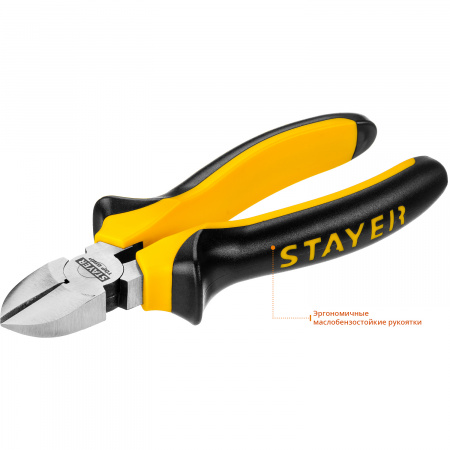 Бокорезы 160мм STAYER