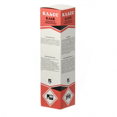 Клей ЭДП 150 гр База Класс/30шт