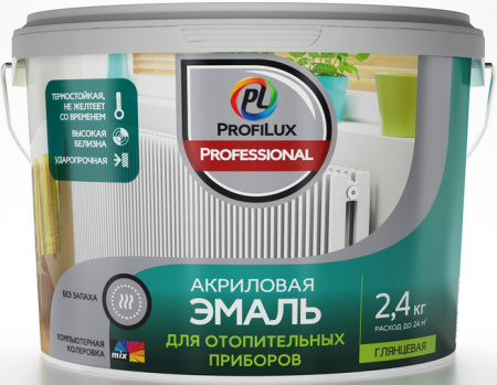 Эмаль для радиаторов 0,9 кг АКРИЛОВАЯ белая Profilux Professional/6