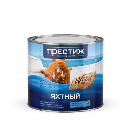 Лак яхтный глянцевый 1,9 кг алкидно-уретановый Престиж/6