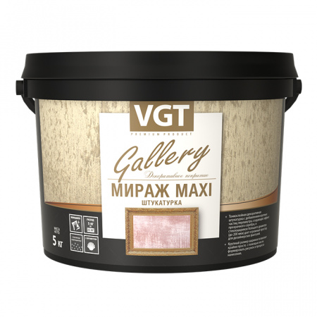 Штукатурка фактурная 