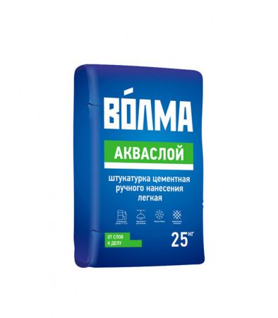 Штукатурка цементная Волма Акваслой 25кг