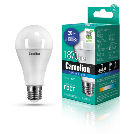 Светодиод. лампа A65 20Вт Е27 865 Camelion