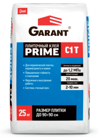 Клей плиточный GARANT Prime Старатели 25кг/63