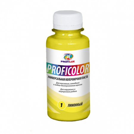 Колер лимонный №1 100 мл PROFICOLOR/6