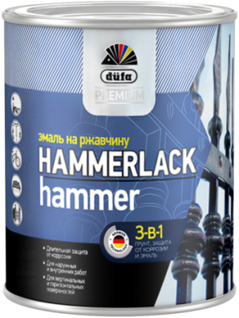 Эмаль HAMMERLACK на ржавчину гладкая винно-красный RAL3005 2 л DufaPremium/2