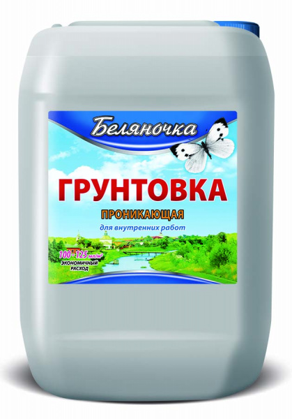 Грунт 10л для внутренних работ Беляночка
