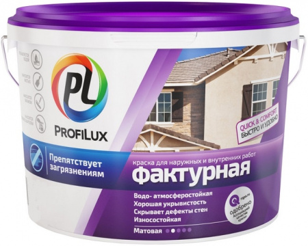 Краска ФАКТУРНАЯ фасадная 9 кг Profilux