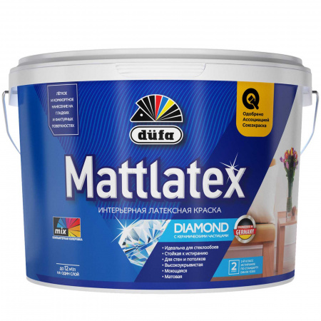 Краска ВД латексная матовая 9 л Mattlatex D-100 Dufa