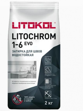Затирка цементная LITOCYROM 1-6 EVO LE.130 серый 2кг