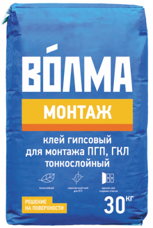 Клей монтажный Волма-Монтаж (для ПГП) 30кг/45