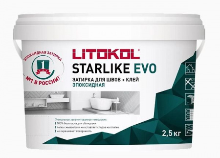 Затирка д/ш эпоксидная BIANCO Assoluto S.100  1кг Литокол