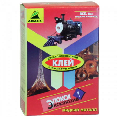 Клей 