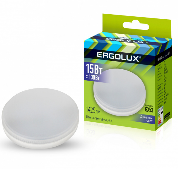 Светодиод. лампа GX53 15Вт 6К Ergolux