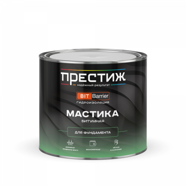 Мастика битумная для фундамента 2 кг. Престиж