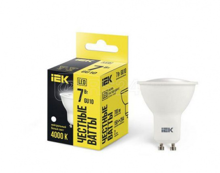 Лампа светодиодная GU10 7Вт 4500К нейтральный белый свет IEK