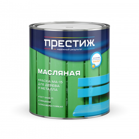 Краска МА-15 белая 2,8 кг Престиж/6
