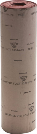 Шлиф.шкурка №20 рулон на ткан.основе Р-70 900мм*30м