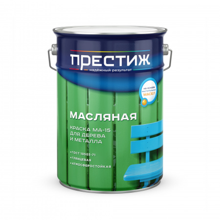 Краска МА-15 синяя, барабан 20кг 