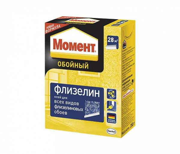 клей