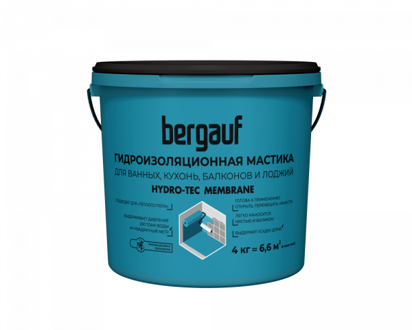 Мастика гидроизоляционная 4 кг Hydro-Tec Membrane Bergauf