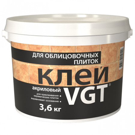 Клей для облицовочных плиток 3,6 кг ВГТ/4