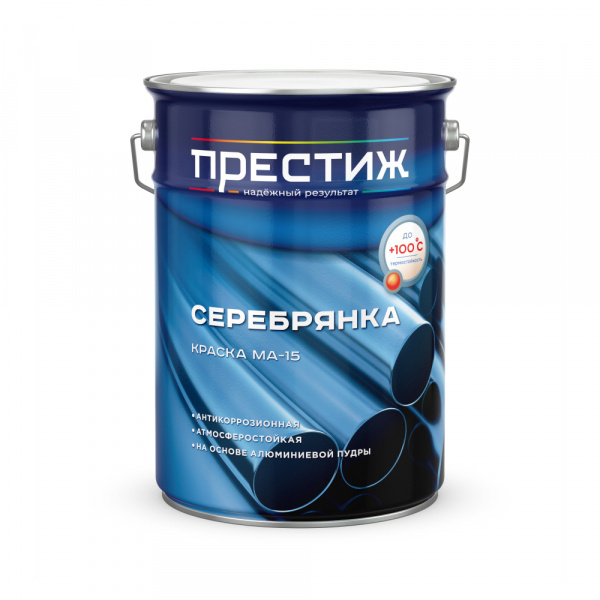 Краска МА-15 СЕРЕБРЯНКА 5 кг Престиж/2