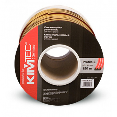 Уплотнитель самоклеящийся Е-профиль 9*4 коричневый KIM TEC/150м/6шт.