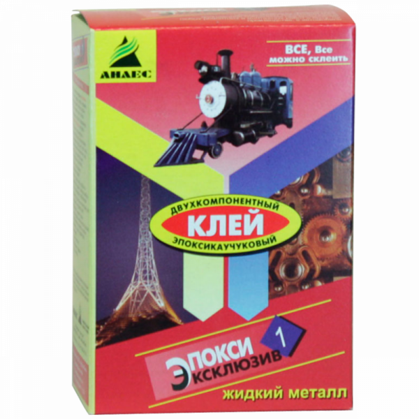 Клей 