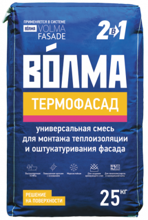 Монтажная смесь Волма Термофасад 25кг/48