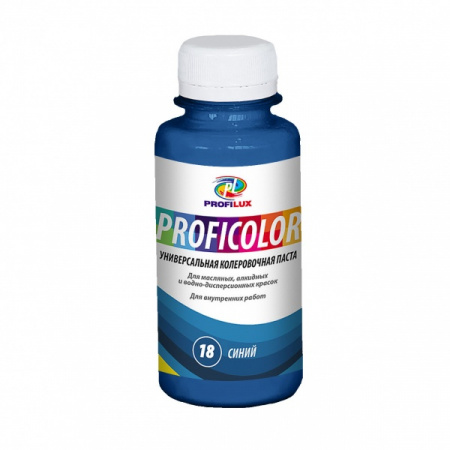 Колер синий №18 100 мл PROFICOLOR/6