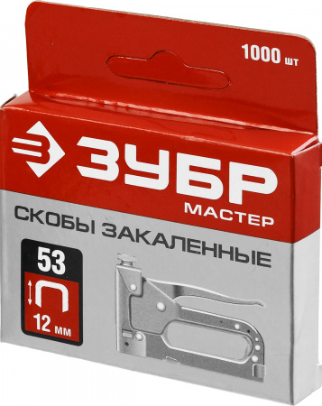 Скобы 12мм тип 53 1000шт ЗУБР