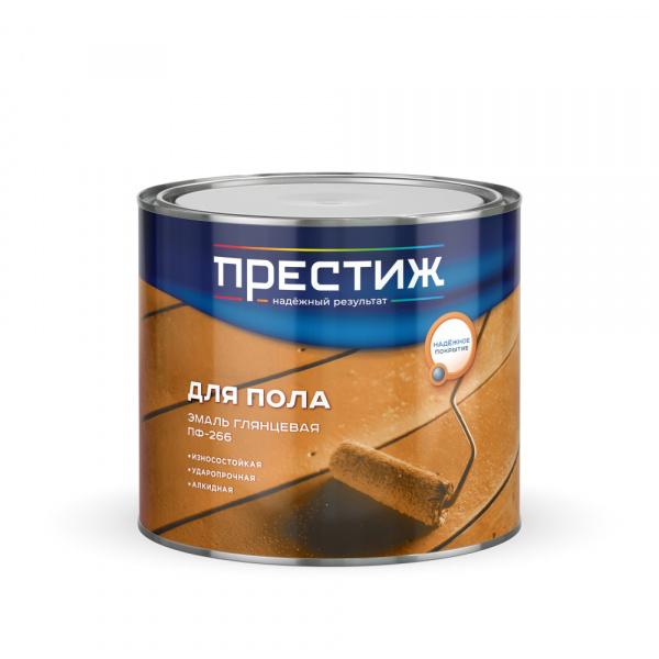 Эмаль ПФ-266 желто-коричневая 1,9 кг Престиж/6