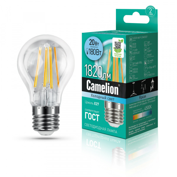 Светодиод. лампа A60 20Вт Е27 845 Camelion