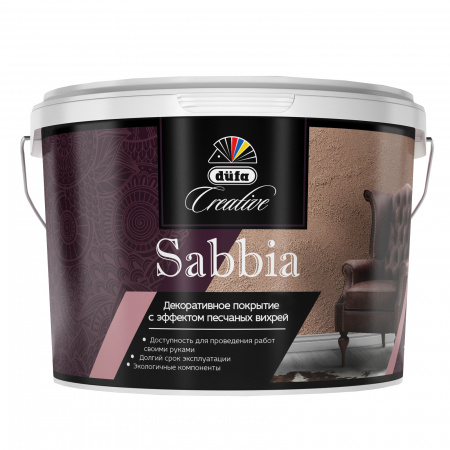 Штукатурка декоративная Sabbia 5кг
