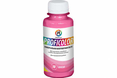 Колер фуксия №10 100 мл PROFICOLOR/6