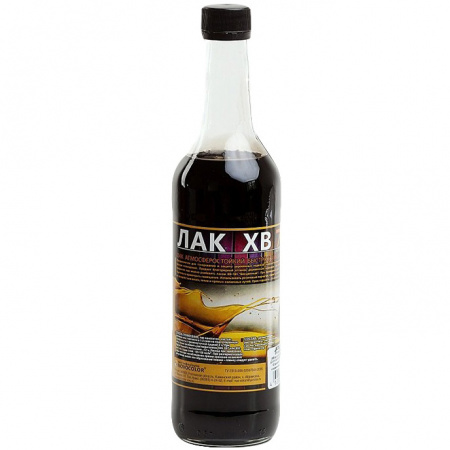 Лак ХВ-784 янтарь  0,5 л Новоколор/12