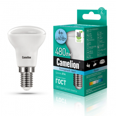 Светодиод. лампа R50 6Вт E14 845 Camelion