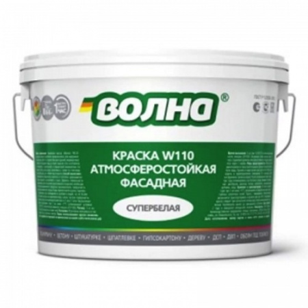 Краска ВД фасадная 6кг супербелая 