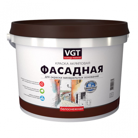 Краска ВД фасадная 3 кг БЕЛОСНЕЖНАЯ ВД-АК-1180 ВГТ/ЭКОНОМ/4