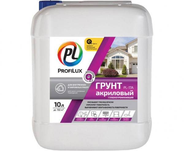 Грунт PL-17А акриловый для наружных и внутренних работ 10 л Profilux /60