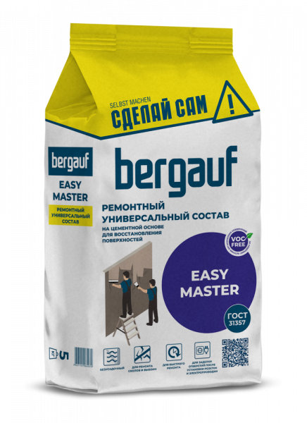 Ремонтный состав Easy Master 5кг на цементной основе Bergauf/6