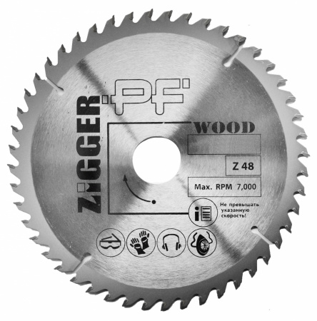 Диск пильный 250*32*40 ZIGGER PF