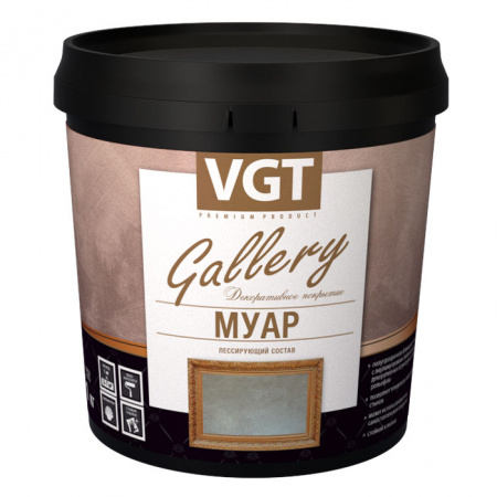 Состав лессирующий Gallery Муар White Silver 0,9кг/6