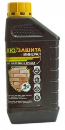 БИОЗАЩИТА минерал тонированная 1 кг ВГТ/6