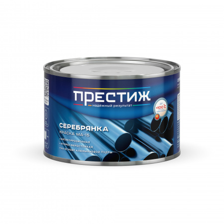 Краска МА-15 СЕРЕБРЯНКА 0,3 кг Престиж/28