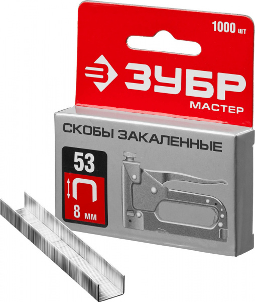 Скобы 8мм тип 53 1000шт ЗУБР