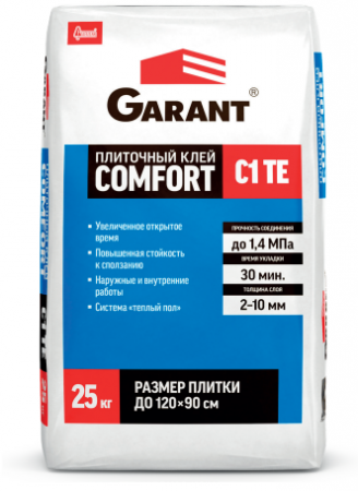 Клей плиточный GARANT Comfort Старатели 25кг/63