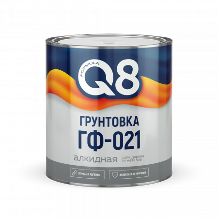 Грунт ГФ-021 серый 2,6 кг FORMULA Q8/6