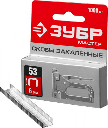 Скобы 6мм тип 53 1000шт ЗУБР